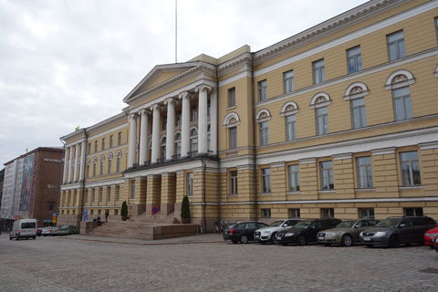 Главный корпус университета Хельсинки
