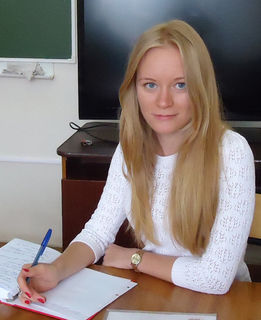 Екатерина Сычугова