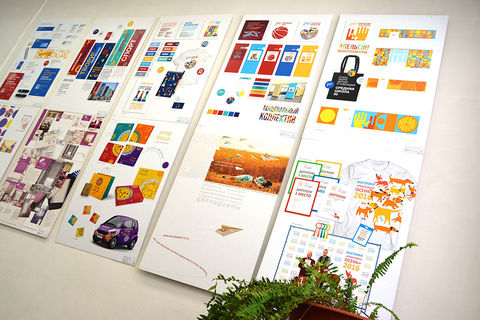 Выставка мастерской графического дизайна Первиной Л. И.  «ЛЮБОВЬ DESIGN GRAPHIC DESIGN» 13